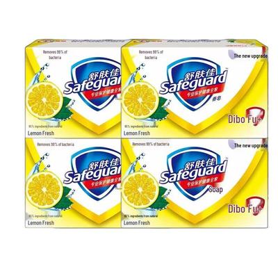 Safeguard Lemon Soap 4x100g Family Pack