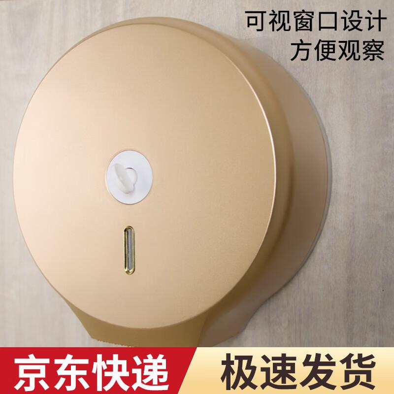 Настенный круглый водонепроницаемый держатель для туалетной бумаги