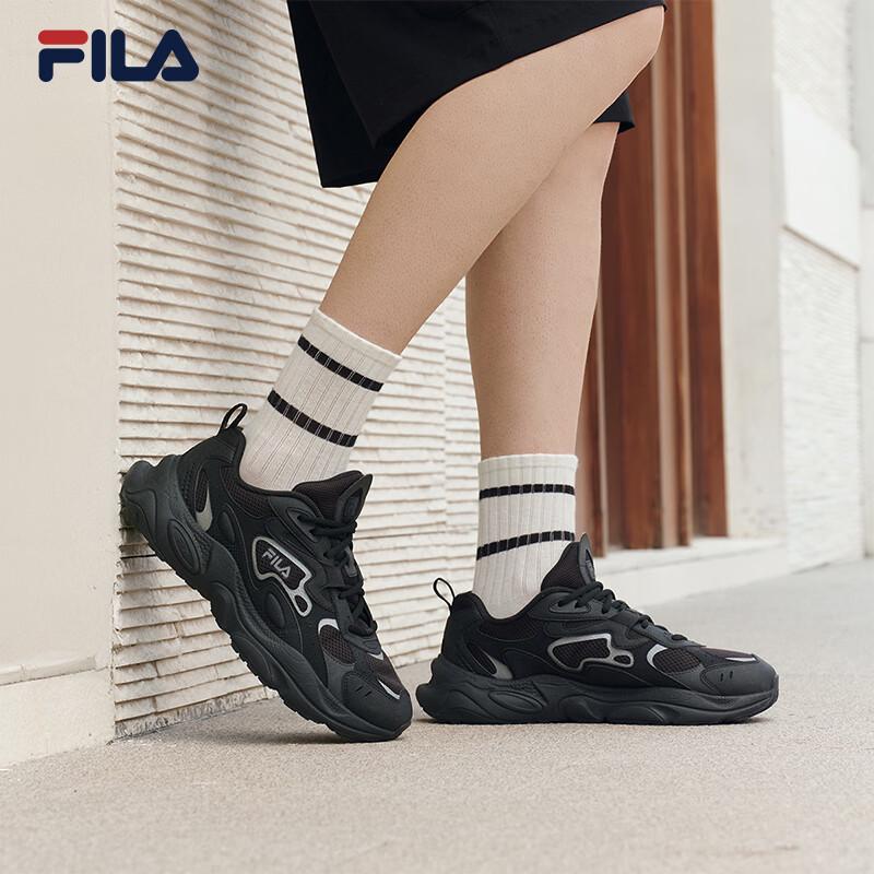 FILA Mars 5 Men's Winter Retro Chunky Sneakers