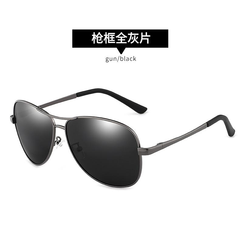 1588 Sunglasses Men'S Driving Glasses Color-Changing Day And Night Sunglasses Night Vision Polarized Sunglasses Fishing Glasses Tide