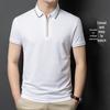 POLOMEISDO Men's Summer Silk Blend Zipper Collar Polo Shirt
