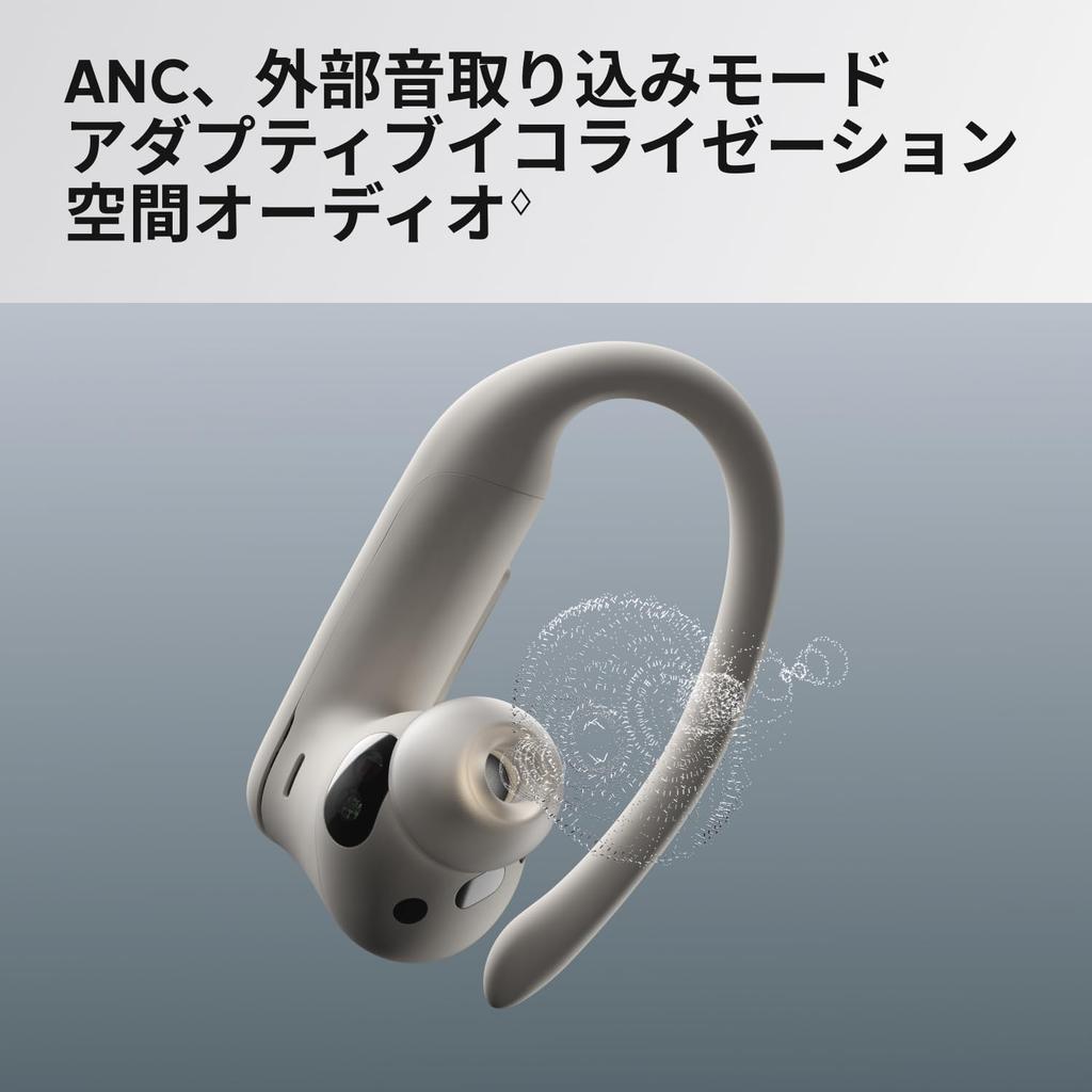 Beats Powerbeats Pro 2 Kabellose Ohrhörer, Quicksand