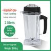Hamilton A-320 Cup Holder with Knife Head for K-610 B962 Smoothie Machine Blender & Food Processor Accessories
