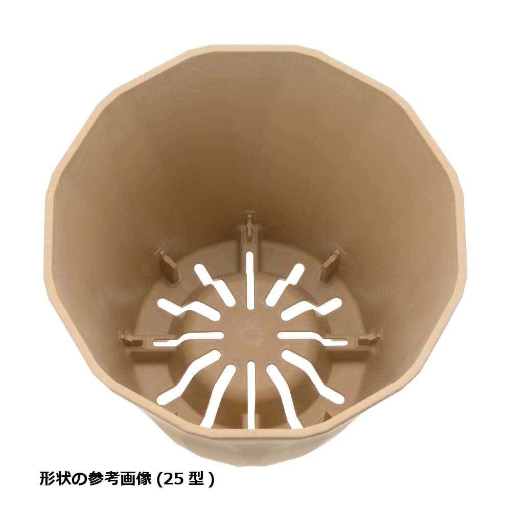 Richell Lapis Pot, 30cm, Dark Gray