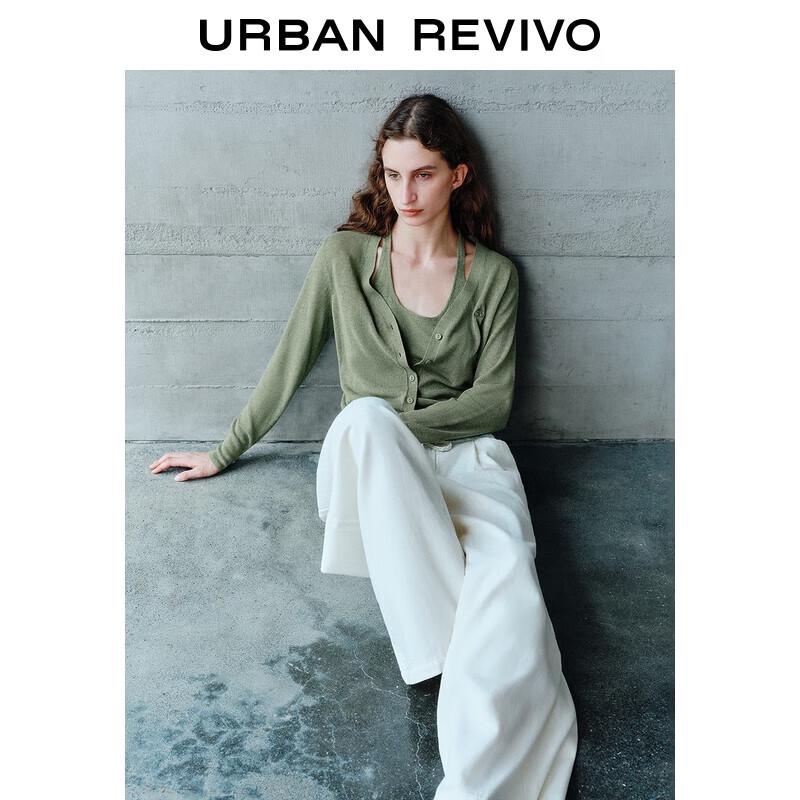 

Женский вязаный кардиган UR 2025 года, вышитый, с V-образным вырезом, осенний XS