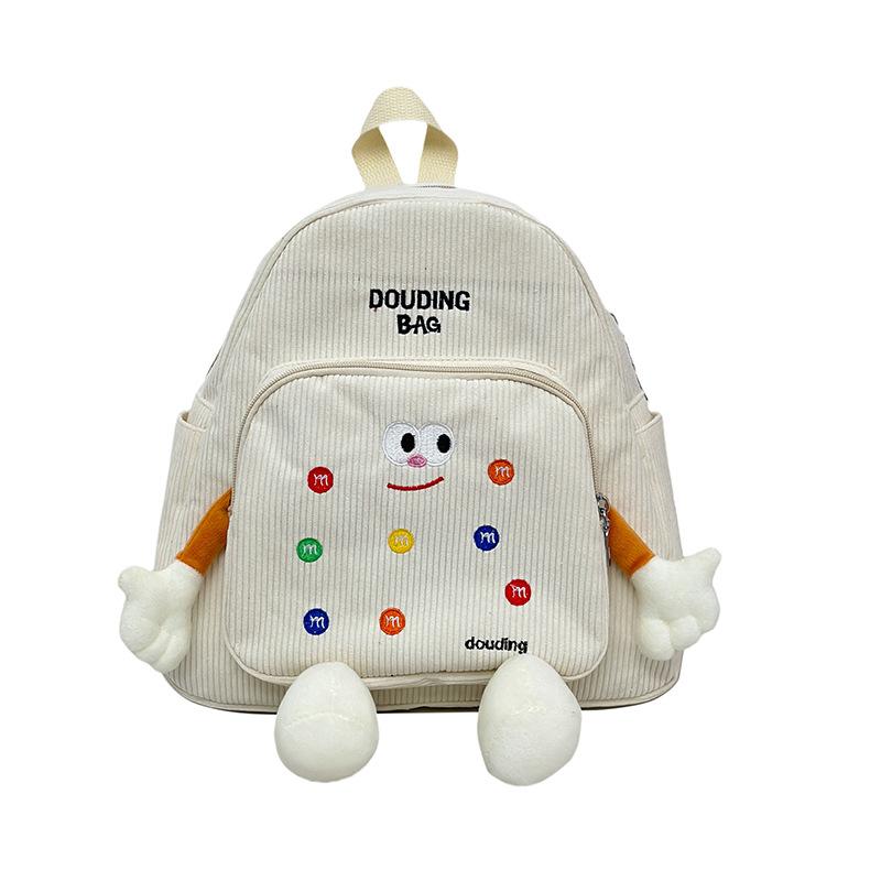 Large Capacity Primary School Bag Cartoon Cute Cookies Boys And Girls Backpack Children'S Backpack