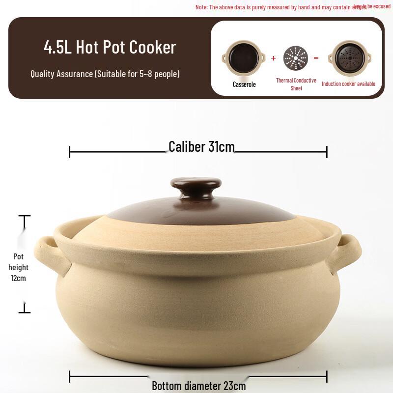 LISM 4.5L Universal Clay Casserole Pot