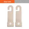 Leapmotor C11/T03/B10/C01/C10C16 Car Seat Back Hook Organizer