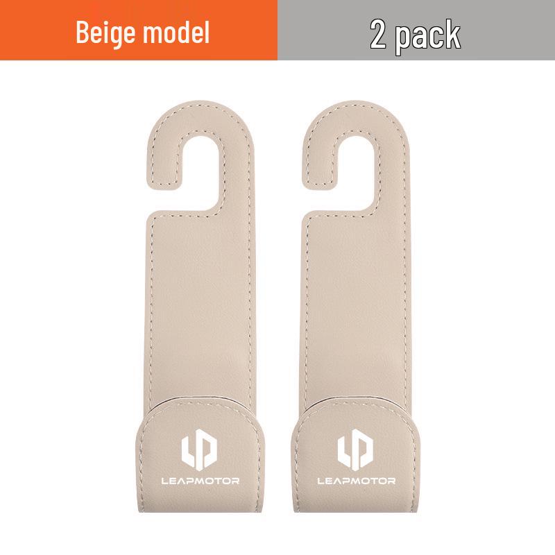Leapmotor C11/T03/B10/C01/C10C16 Car Seat Back Hook Organizer