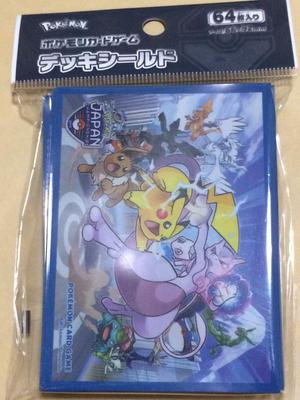 POKEMON Card Game Deck Shield PJCS2019 Pokemon Japan Championships 2019 64 Pieces