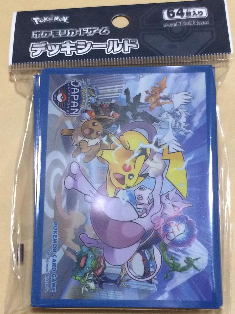 POKEMON Štít s karetní hrou PJCS2019 Pokémon Japan Championships 2019 64 dílků