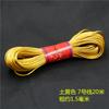 Line 7 Chinese Knot Wire Silk Wire Red Rope Braided Wire Rope Diy Hand Rope Bracelet Braided Shoe Jade Wire 20 Meters/Tie