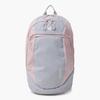 Le Coq Sportif Two Tone Lightweight Mini Backpack Lgr Qq123abp21