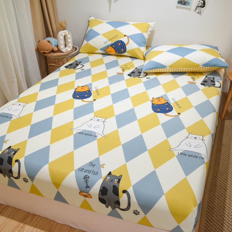 Cotton Bed Pillowcase Three-piece Plus Thick Anti-skid Protection Bed Cover Bedding Suit