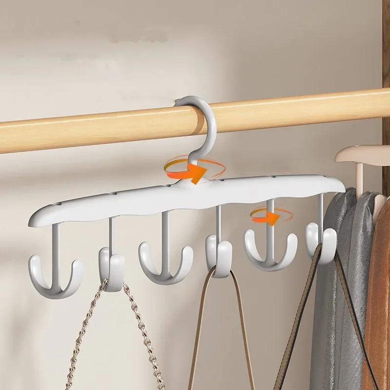 Multi-Functional Hanger for Strap Underwear And Clothes Home Wardrobe Storage Organizer Wave Hook for Hats And Clothes