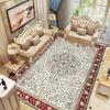 Retro Persia Carprt for Living Room Decoration Home American Style Sofa Area Rug 200x300 cm Washable Cloakroom Bedroom Floor Mat