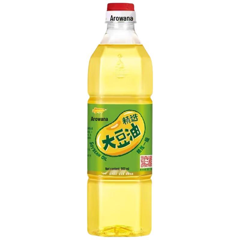 Golden Arowana Refined Soybean Oil