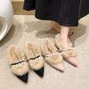 Women's Chunky Heel Suede Pointed Toe Low-Cut Furry Cotton Shoes for Autumn/Winter