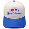 My Boyfriend Love Embroidery Truck Driver Baseball Cap Retro Color Matching Men's and Women's Casual Sun Hat