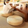 Thickened Straw Braided Tatami Meditation Cushion - Round Kneeling Pad & Zafu Stool