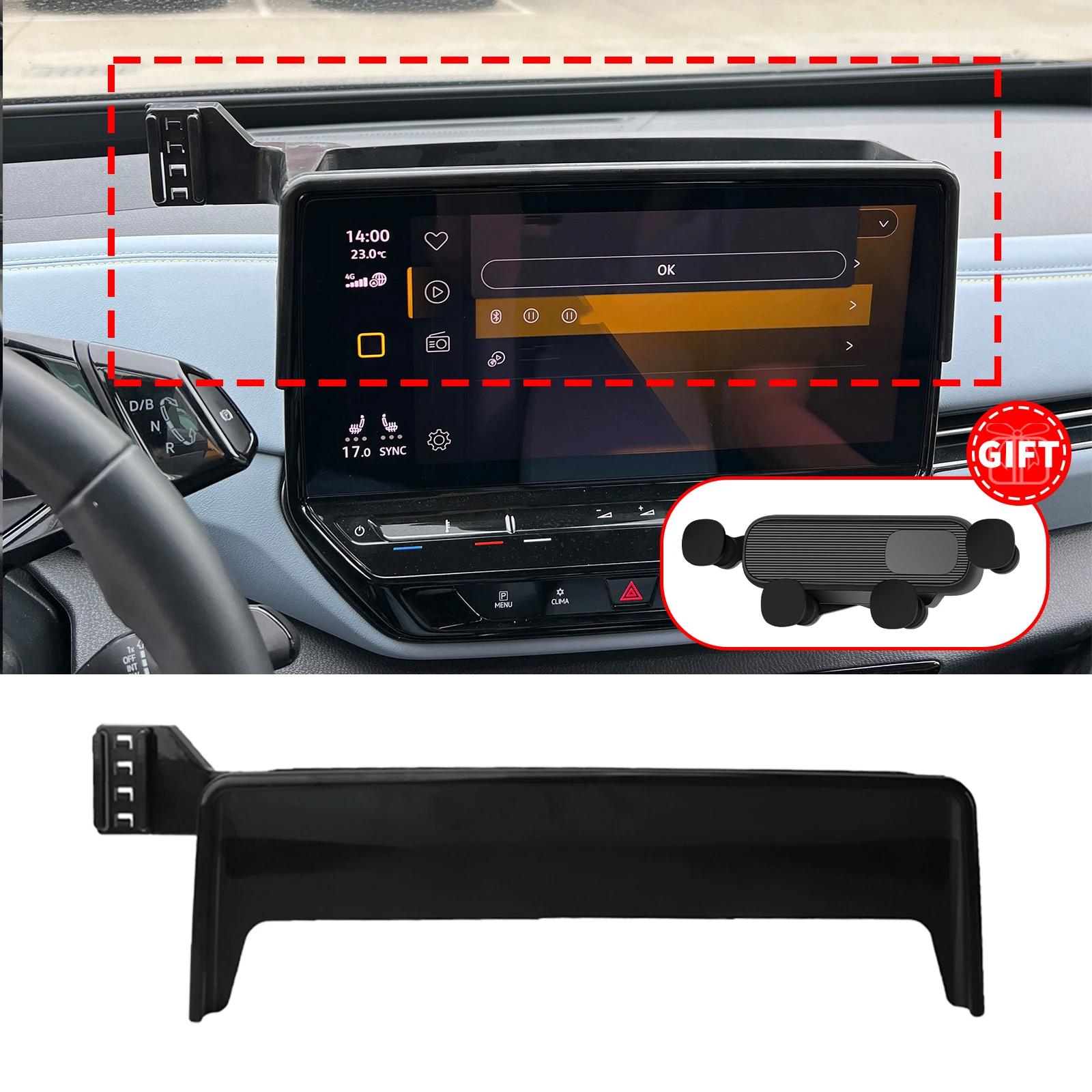 

Подходит для VW ID4 ID.4 2025 2025 2025 Держатель для телефона навигации Крепление Индивидуальные аксессуары для автомобиля