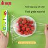 MeiLiYa Perforated Antibacterial Food Wrap