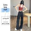 Gray High-Waisted Slimming Wide-Leg Suit Pants - Women's Versatile Loose Floor-Length Trousers for Spring and Summer