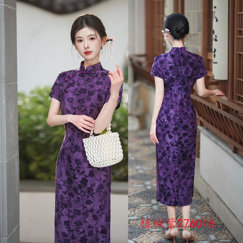 Ai Qi Embroidered Retro-style Flocked Short-sleeved Cheongsam, New and Improved In Spring, New Chinese-style Old Shanghai Daily Wear