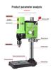 High-Precision 220V Mini Drill Press for Household and Industrial Woodworking