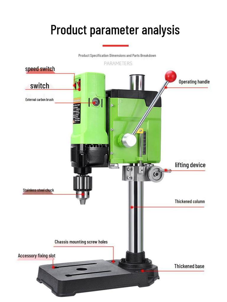 High-Precision 220V Mini Drill Press for Household and Industrial Woodworking