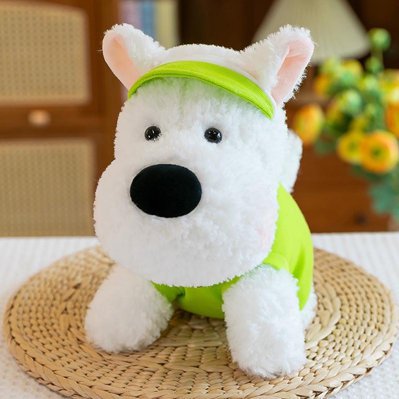 Highland Dog West Plush Doll With Realistic Design Fluffy Healing Doll Cotton Pp