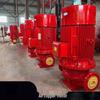 Ouquan Vertical Single-Stage Fire Pump
