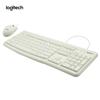 Logitech MK120 Wired Keyboard & Mouse Combo
