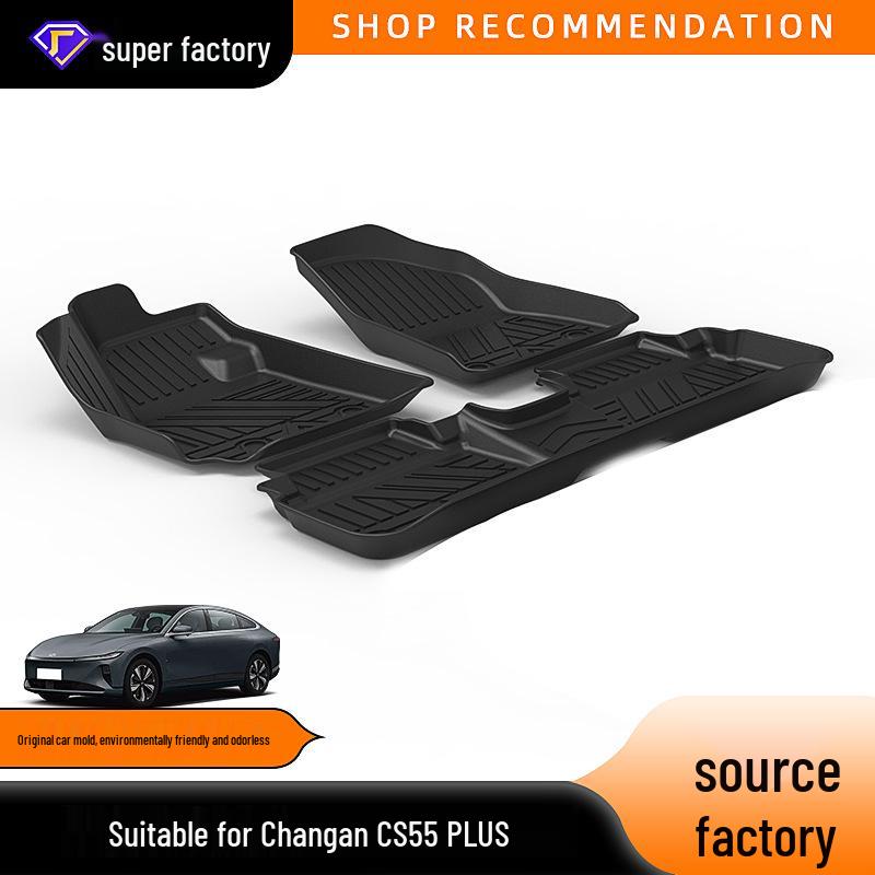 Нескользящие ТПЭ коврики для Changan CS75, CS55, CS35, CS15, CS85 Coupe 21-22 Changan CS55 PLUS Blue Whale TPE