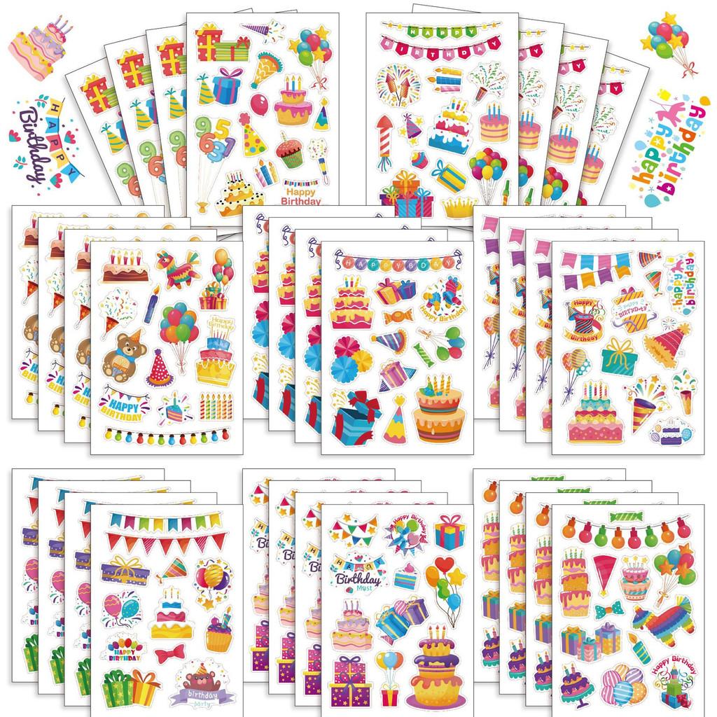 Cute Cartoon Themed Birthday Party Interactive Parent Child Puzzle Diy Stickers Pack