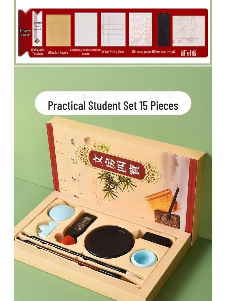 Sada štětců a inkoustu pro začátečníky - Čtyři poklady pro praxi