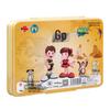Youming Boxed Go Game Set