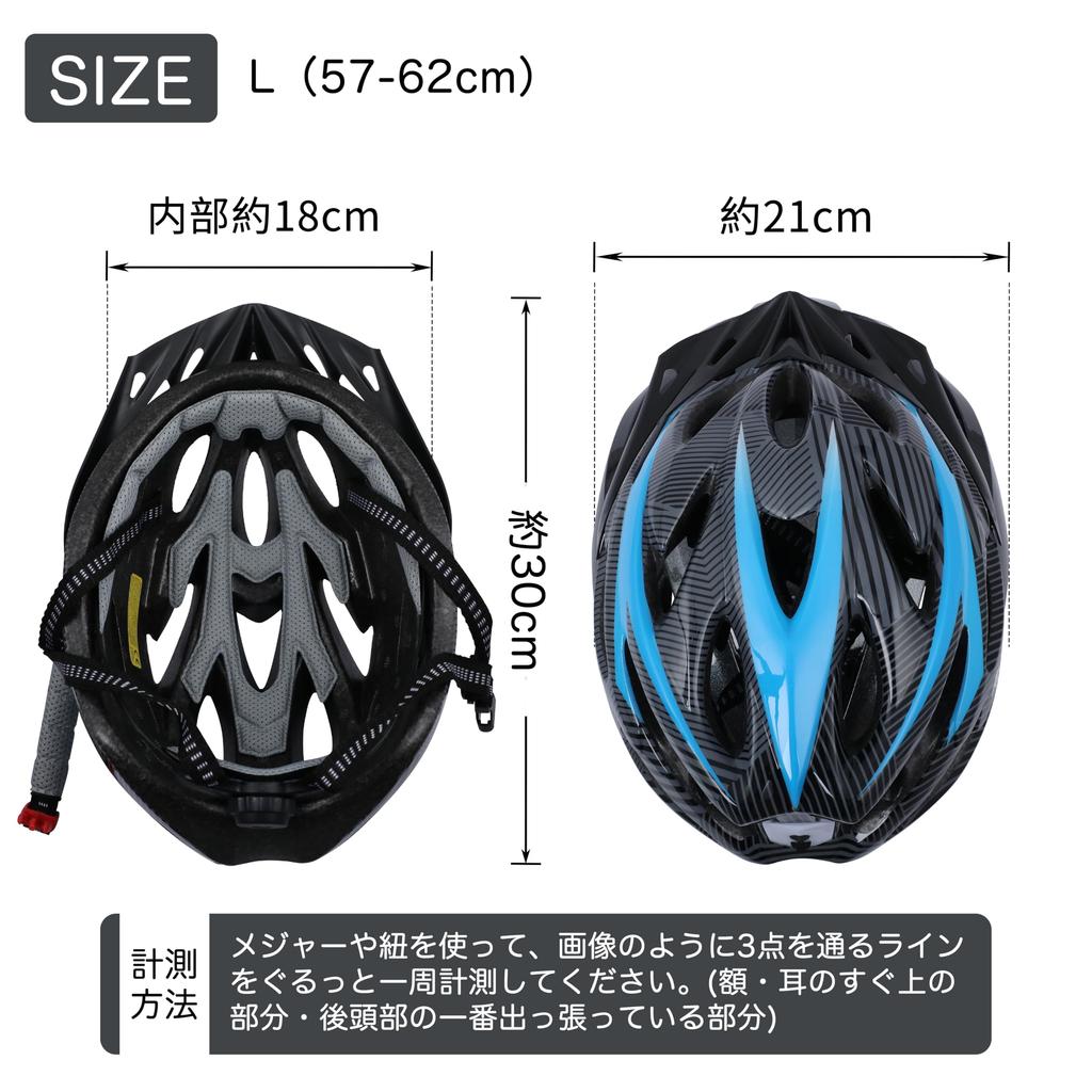 PANTHER Bicycle Helmet for Adults and Cycle Sports Dial Size Rear Highly Impact Unisex Juniors, Helmet, Adjustment, Visor, Light, Breathable,