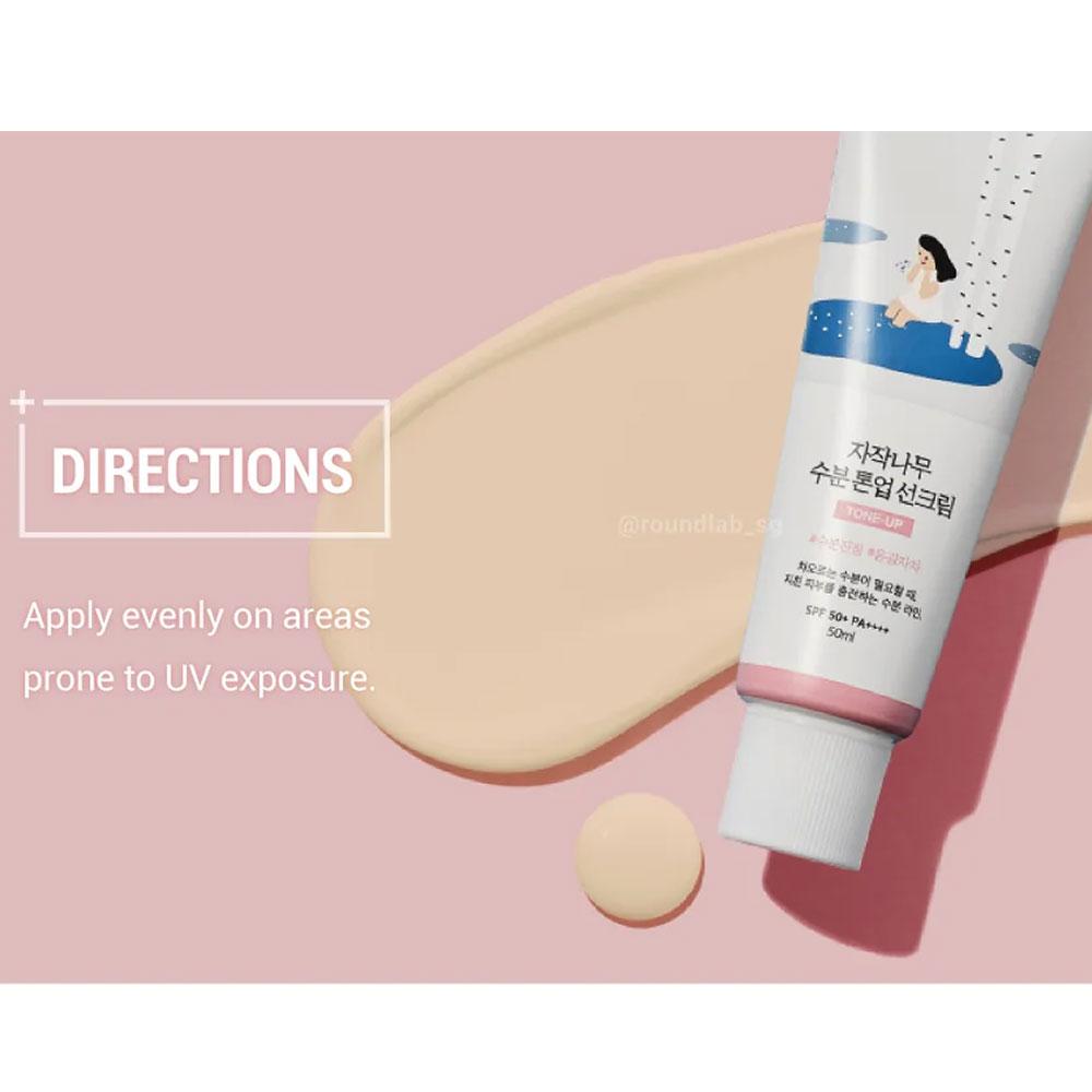 ROUND LAB Birke Feuchtigkeitsspendender Ton-Up Sonnenschutz 50ml (SPF50 +)