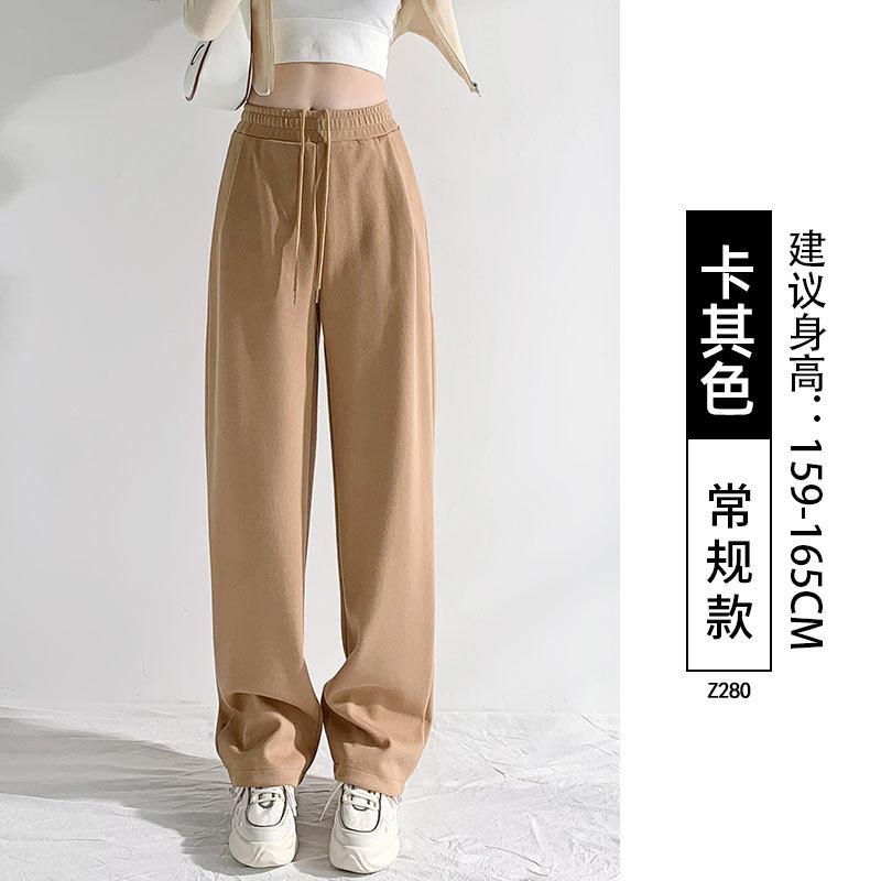 Sweatpants women's spring and autumn new drape straight tied feet gray sweatpants casual loose small wide-leg pants