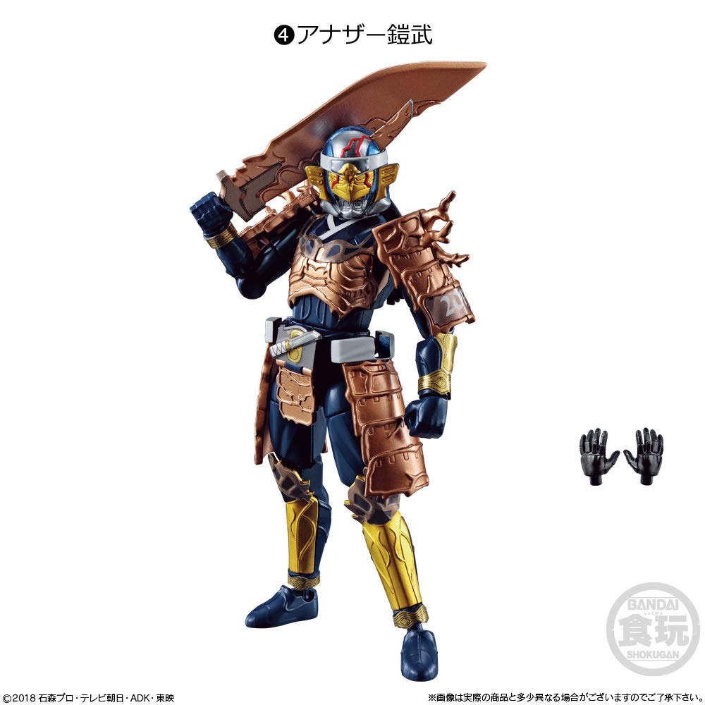 Shodo Gaiden Kamen Rider ANOTHER1 Süßigkeiten und Kaugummi Rider Zi-O (4 Stück) (Kamen Zi-O)