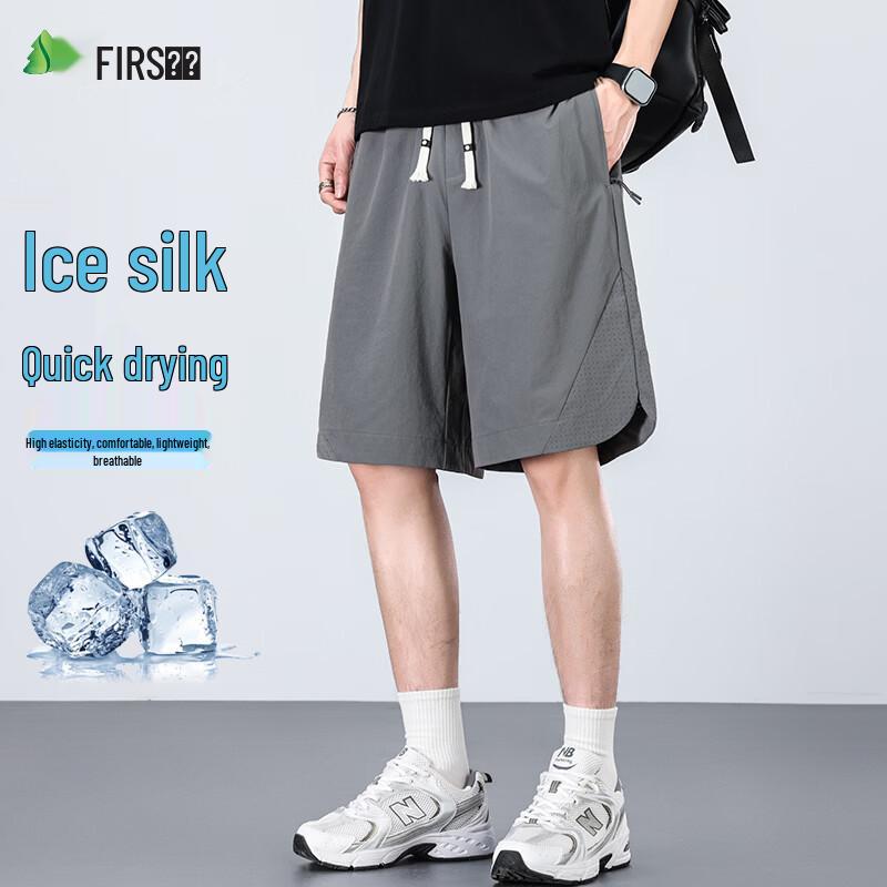Shanshan Men s Ice Silk Quick-Dry Sun Protection Shorts XL