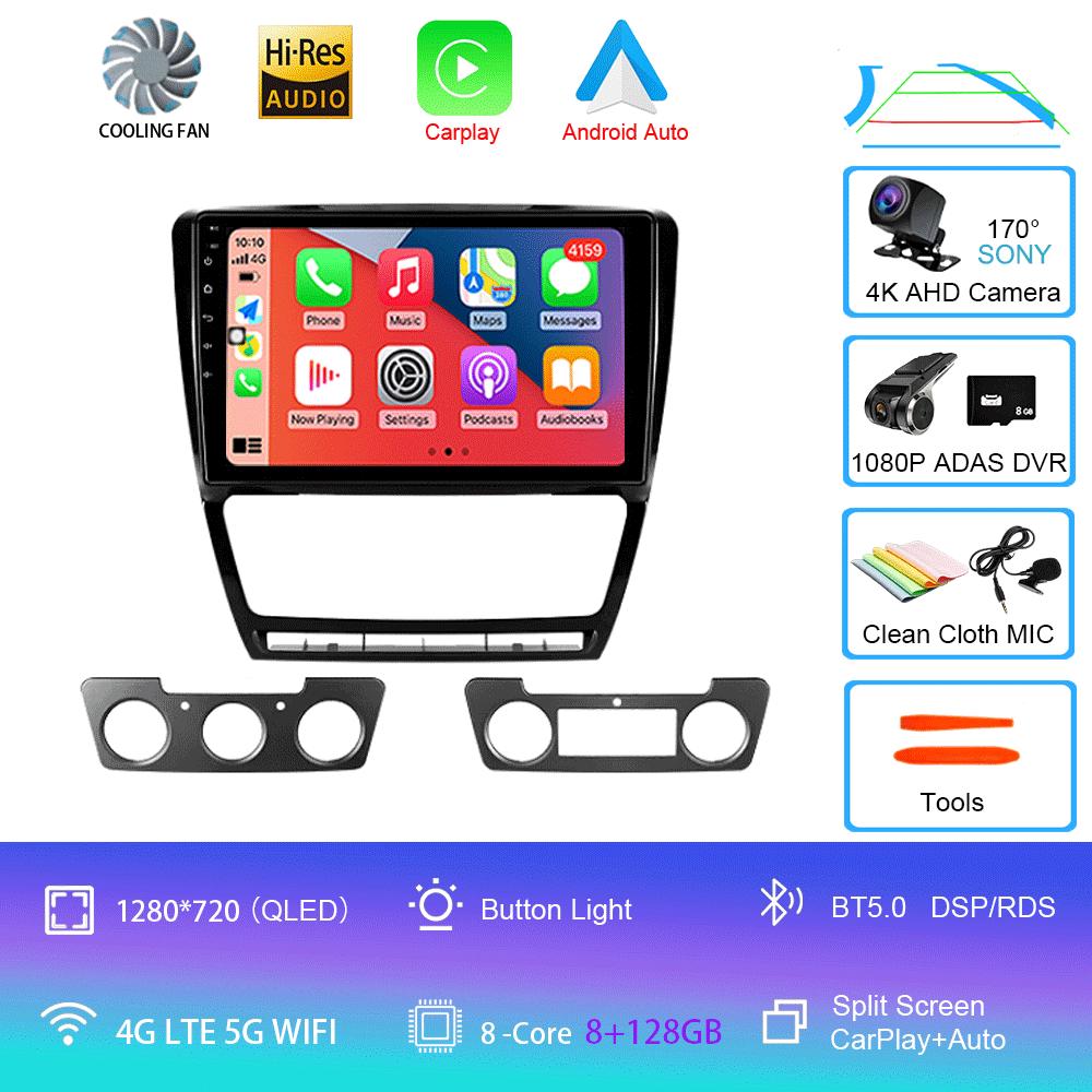Android 14 Car Radio For Skoda Octavia 2 A5 2008 - 2013  Multimedia Video PlayerNavigation Stereo GPS  No 2din 2 Din Dvd