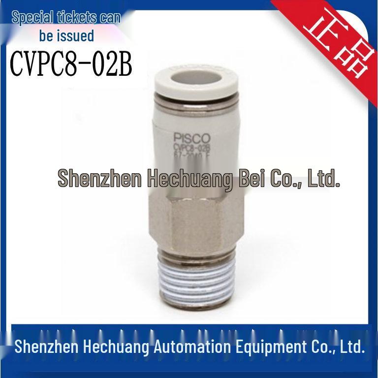 PISCO CVPC8 Check Valve Series - Genuine Japan