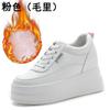 Trend autumn new muffin breathable inner height increase women's shoes mesh white shoes casual sports shoes