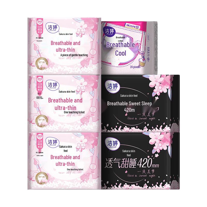 

Jieting Sakura Ultra-thin Day & Night Sanitary Napkin Set