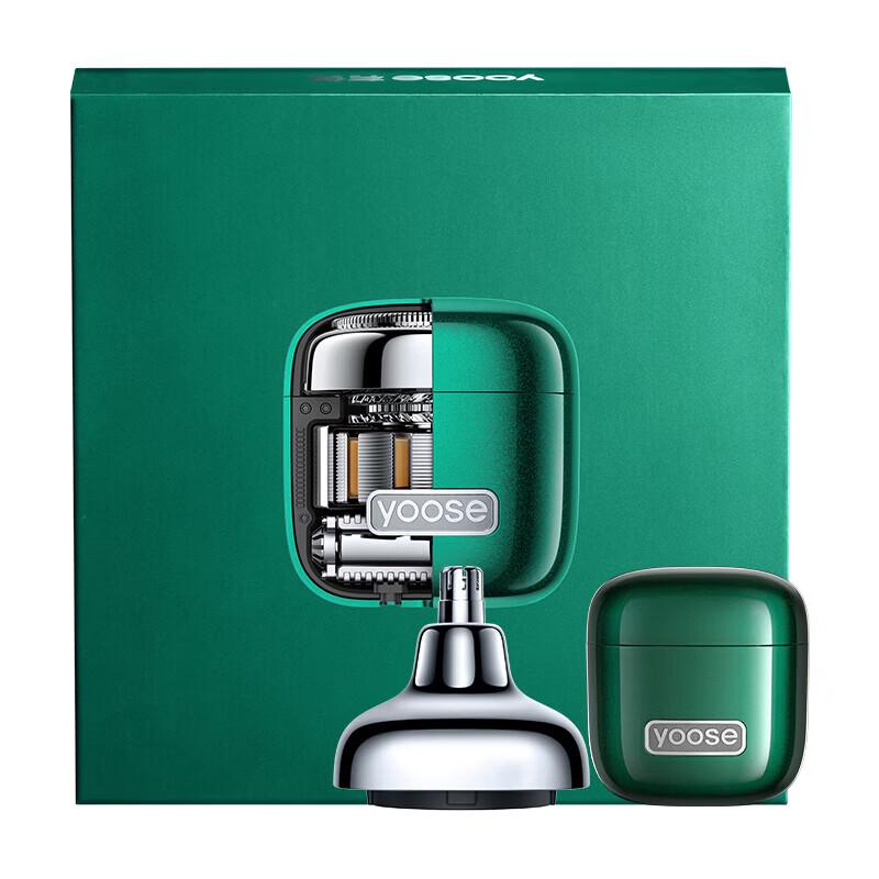 YOOSEN D1-T Portable 2-in-1 Electric Shaver & Nose Trimmer CN plug (adapter included)