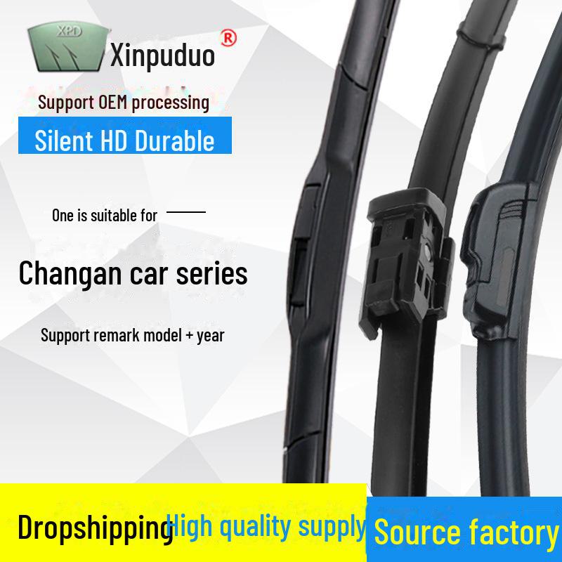 Совместимые щетки стеклоочистителя для Changan CS75, CS35, CS55, Yidong, Oushang CX70, Ounuo, Yuexiang, Benben Changan Benben/i/LOVE [2006-2010]