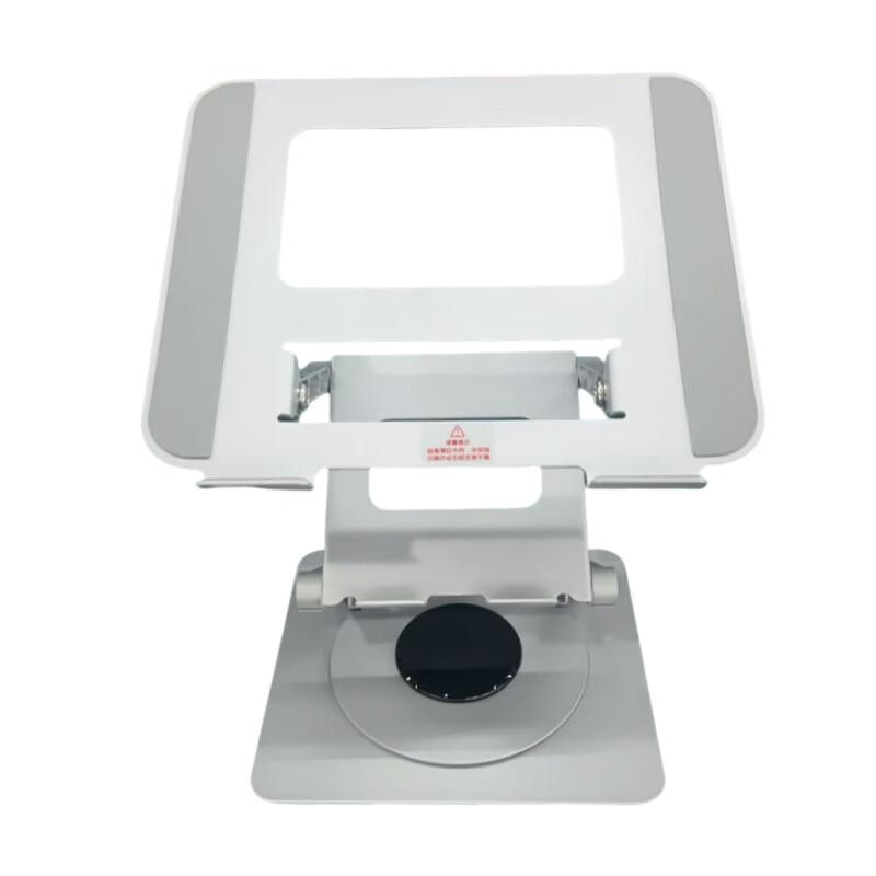 Ollymurs Rotatable Adjustable Laptop and Monitor Stand