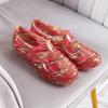 Spring and Autumn Low Cut Women's Rainshoes Fashion Kitchen Work Anti Slip Waterproof Rubber Shoes